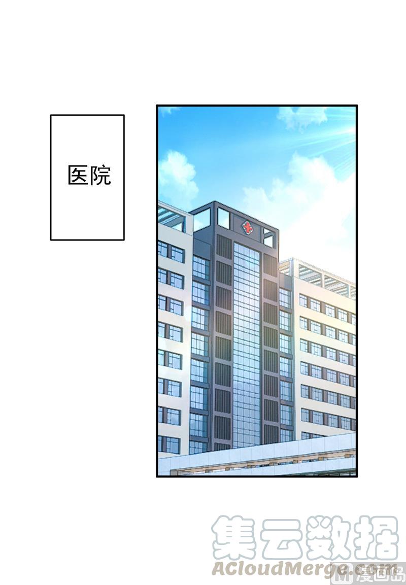 一念时光293话 让我们重新开始