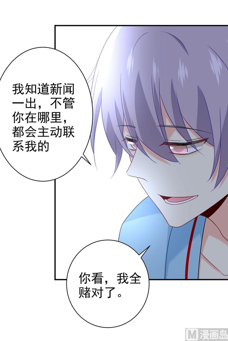 一念时光293话 让我们重新开始