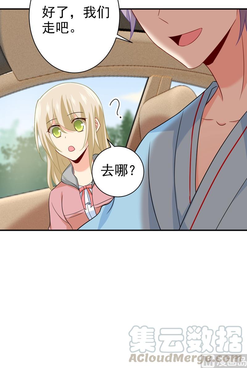 一念时光293话 让我们重新开始