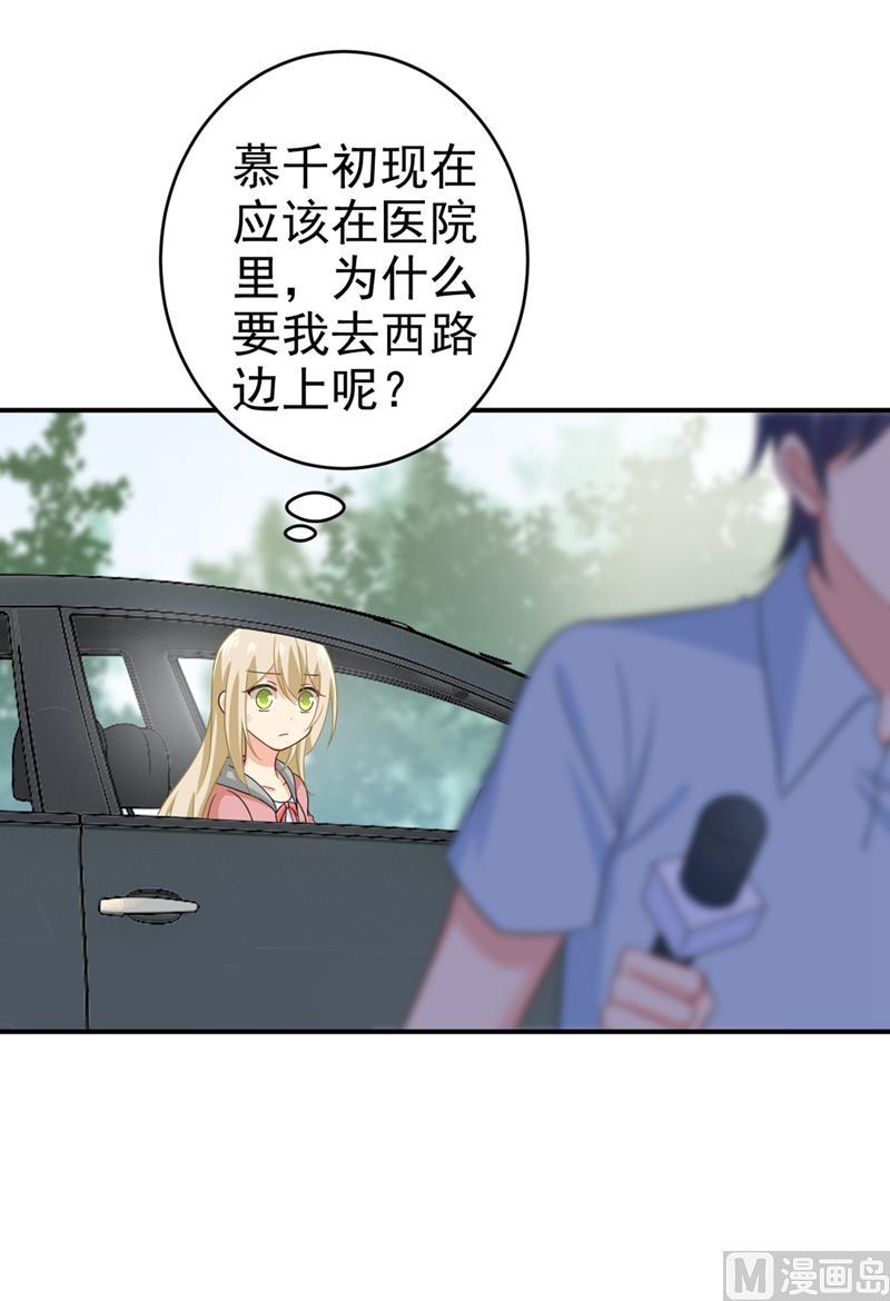 一念时光293话 让我们重新开始