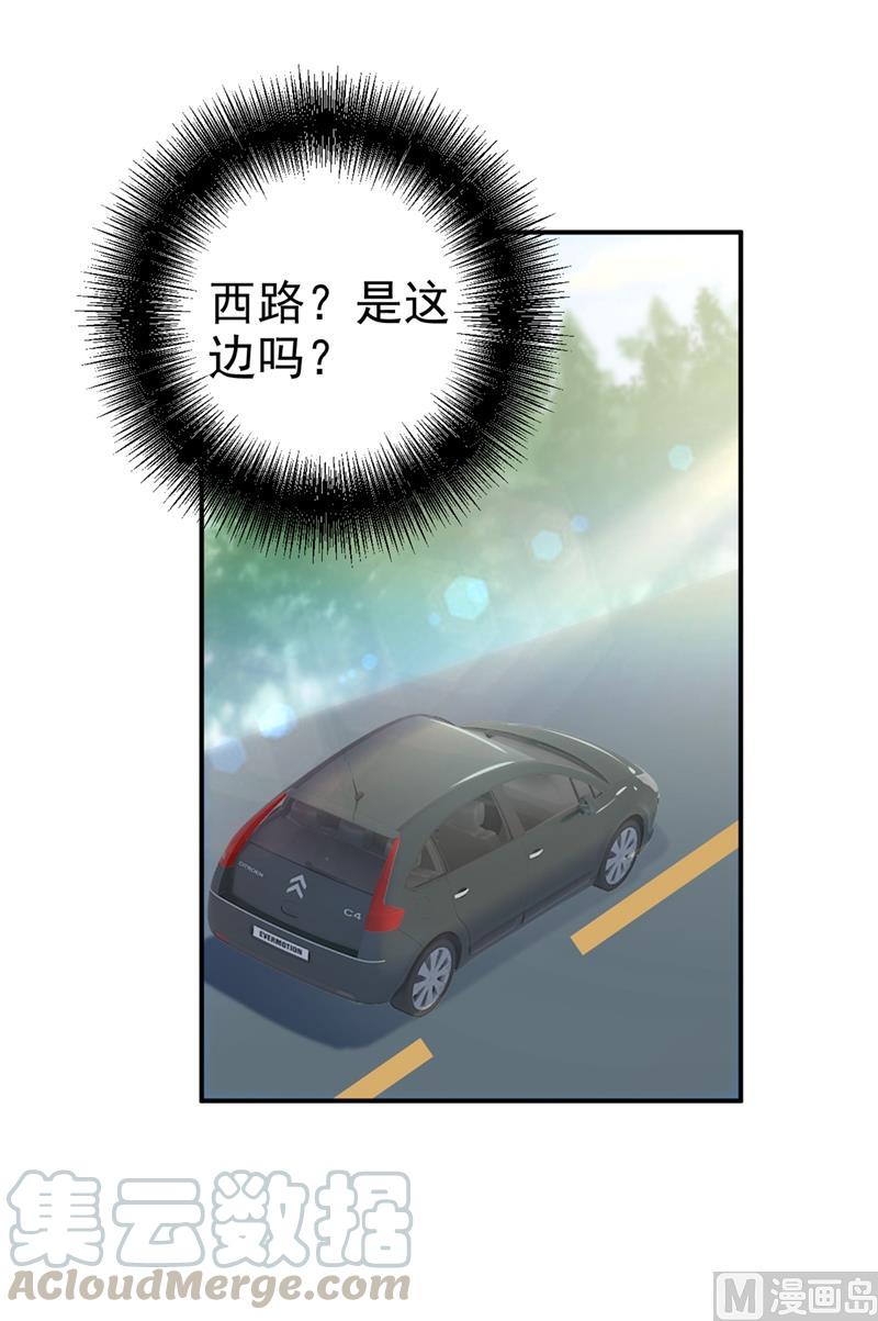 一念时光293话 让我们重新开始