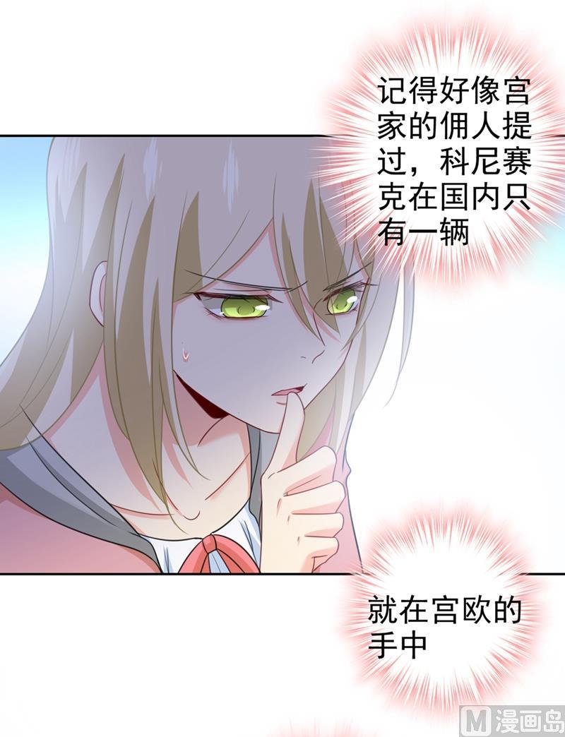 一念时光293话 让我们重新开始