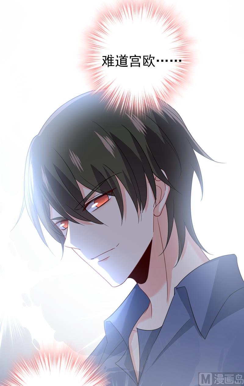 一念时光293话 让我们重新开始