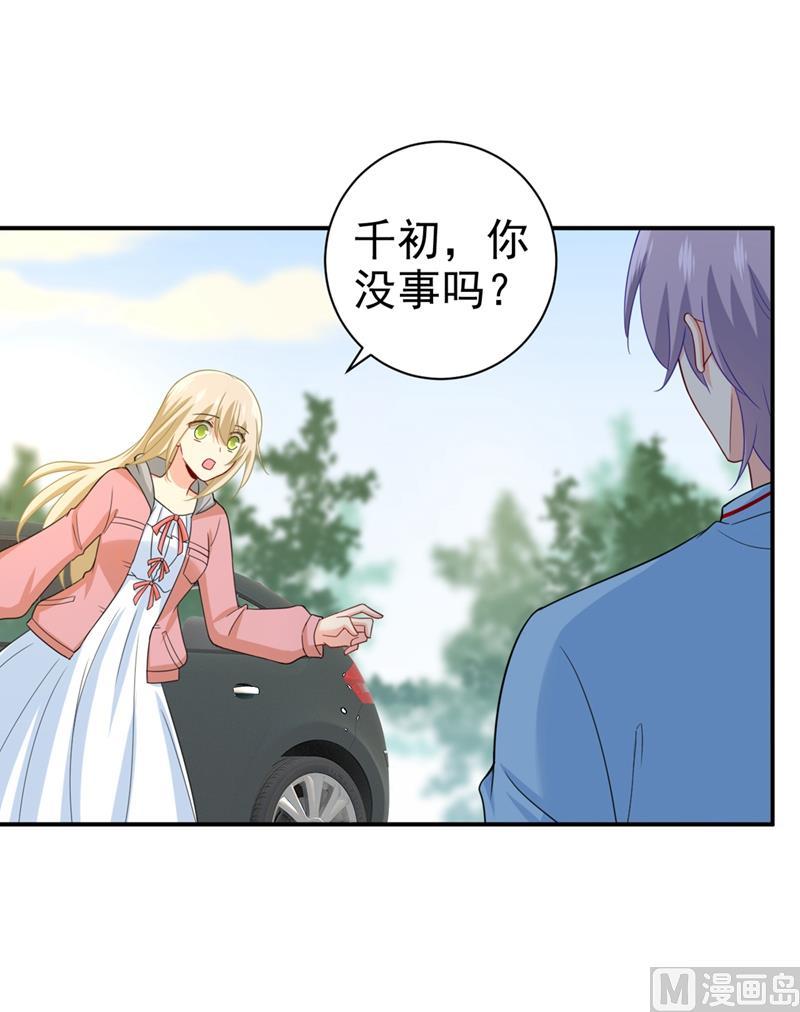 一念时光293话 让我们重新开始