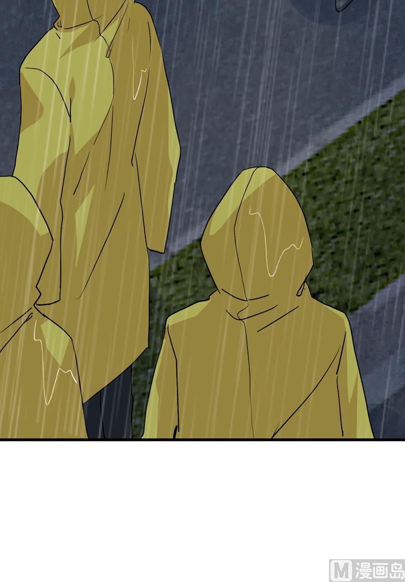 一念时光296话 终于找到你了！