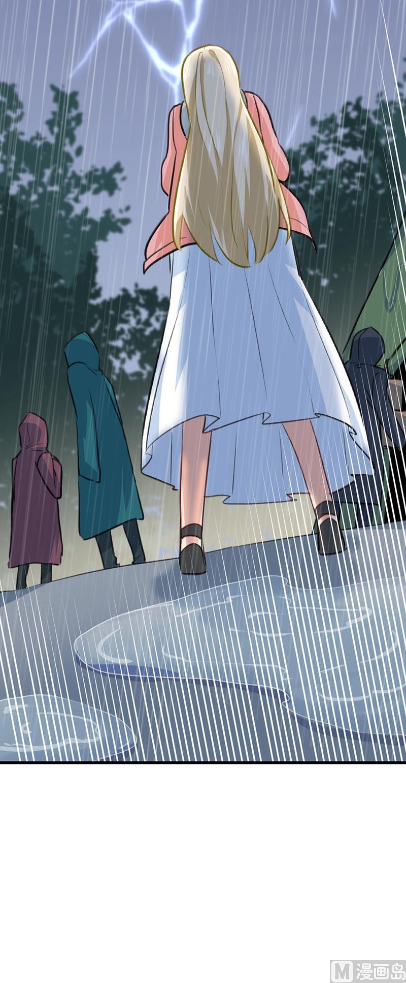 一念时光296话 终于找到你了！