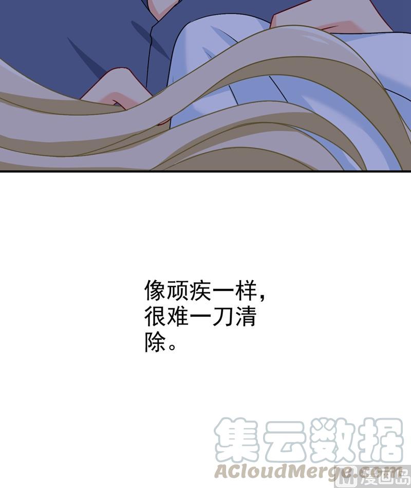一念时光298话 和他一起洗澡？