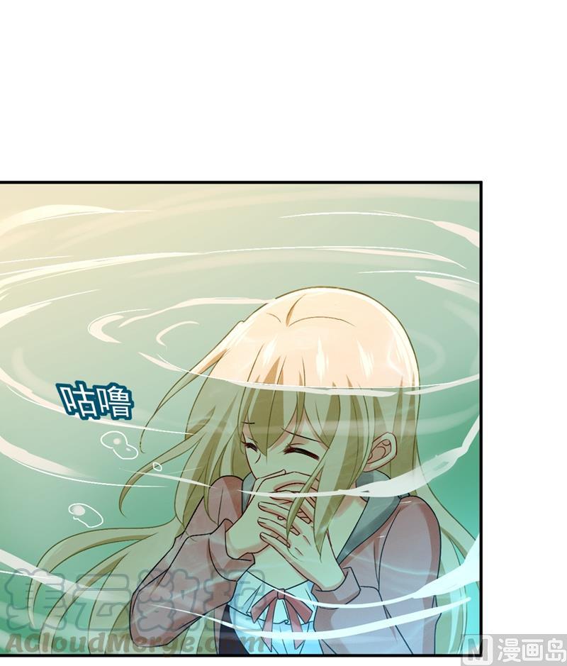 一念时光299话 你自己送上门来