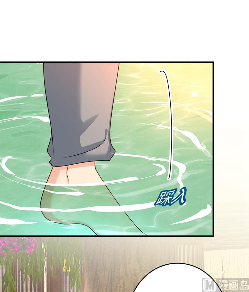 一念时光299话 你自己送上门来