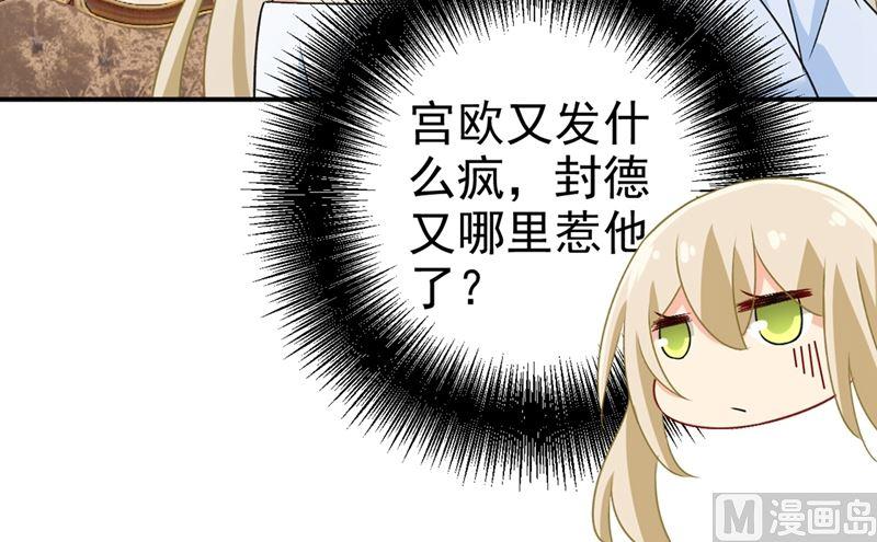 一念时光300话 你是爱我的！