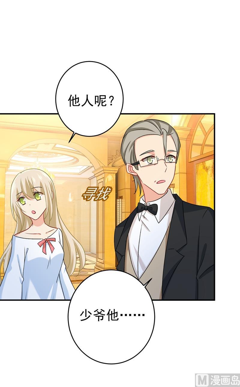 一念时光300话 你是爱我的！