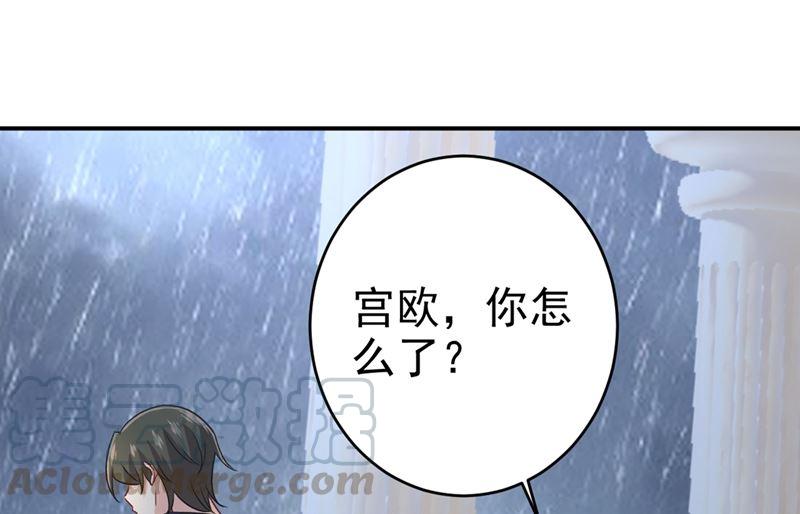 一念时光300话 你是爱我的！