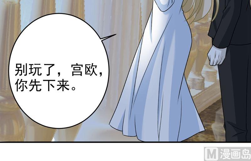 一念时光300话 你是爱我的！