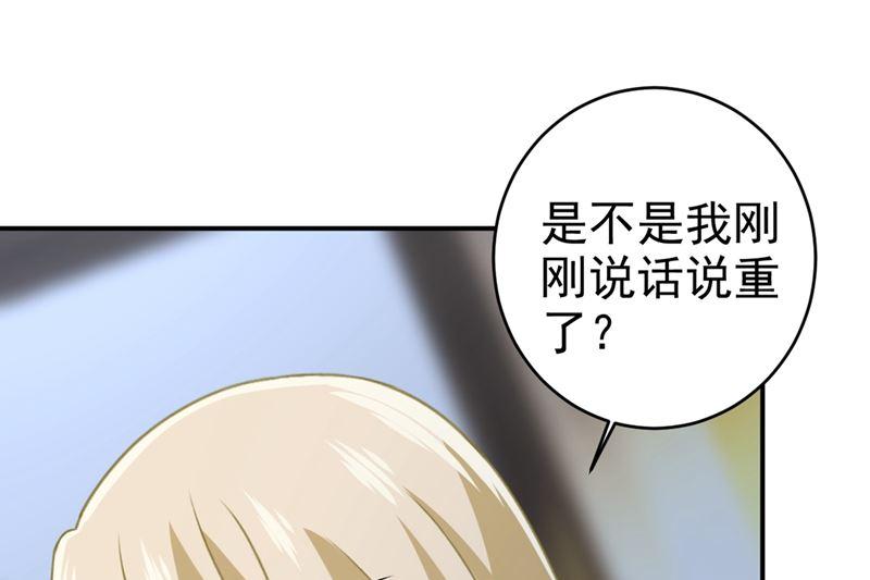 一念时光300话 你是爱我的！