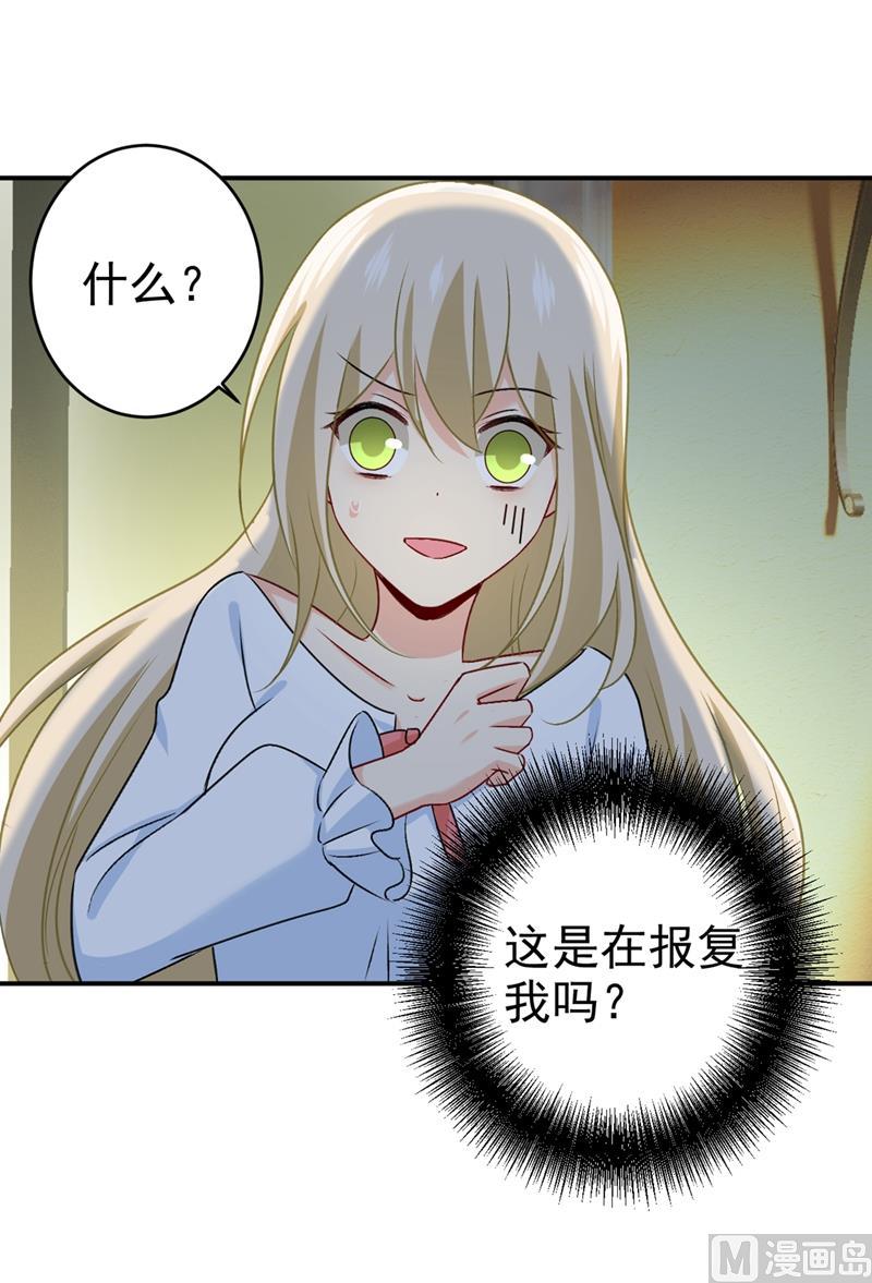 一念时光300话 你是爱我的！