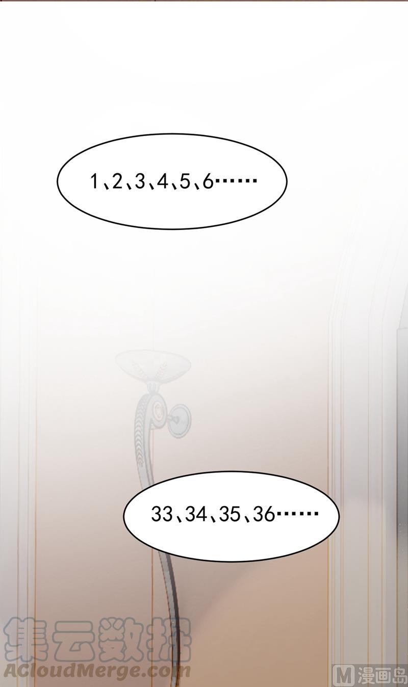 一念时光300话 你是爱我的！