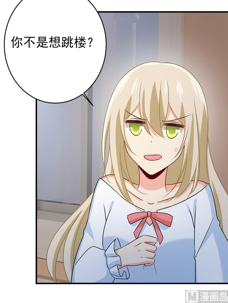 一念时光300话 你是爱我的！