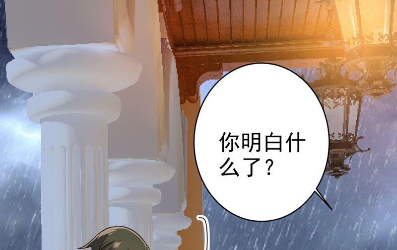 一念时光300话 你是爱我的！