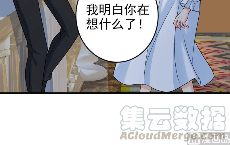 一念时光300话 你是爱我的！