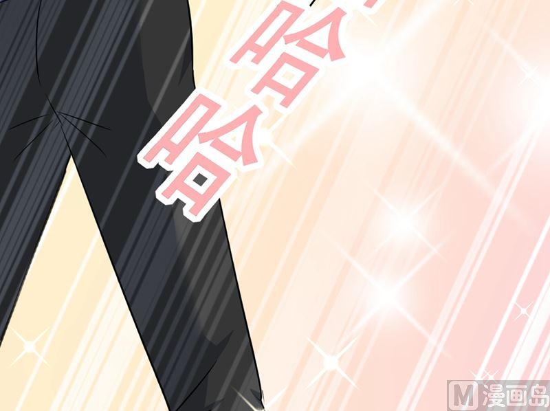 一念时光300话 你是爱我的！