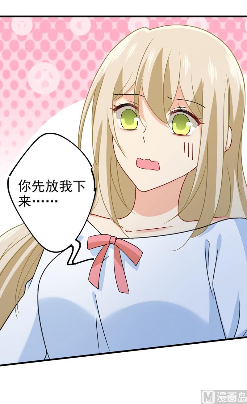 一念时光300话 你是爱我的！