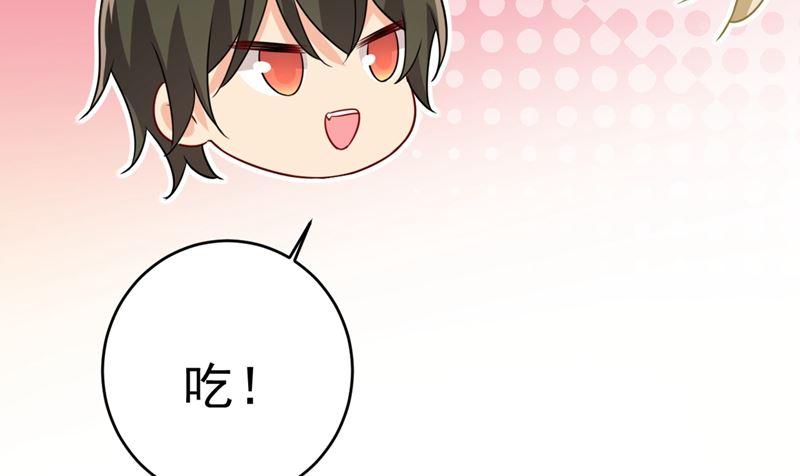 一念时光301话 一个月试恋爱