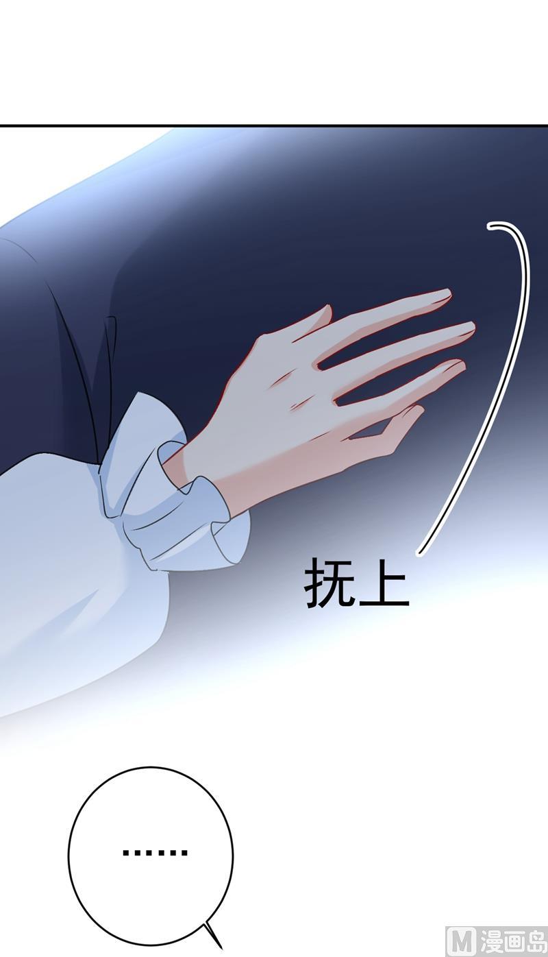 一念时光301话 一个月试恋爱