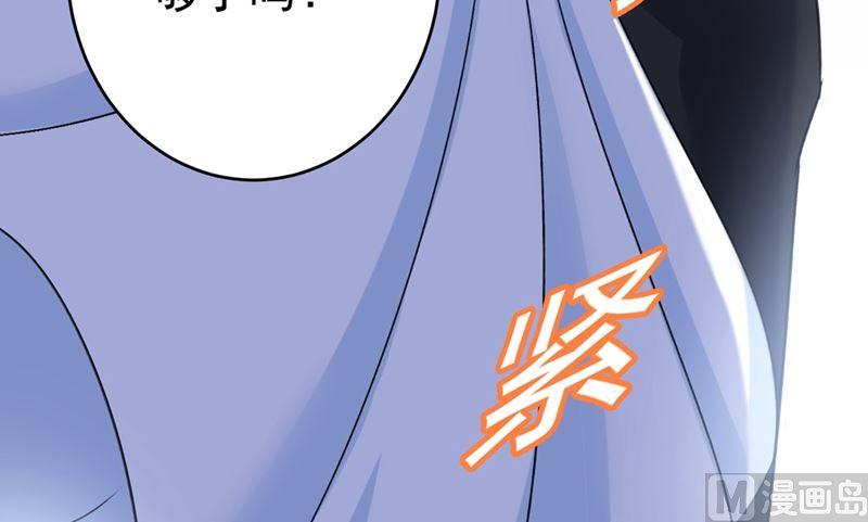一念时光301话 一个月试恋爱