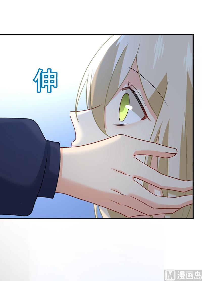 一念时光301话 一个月试恋爱