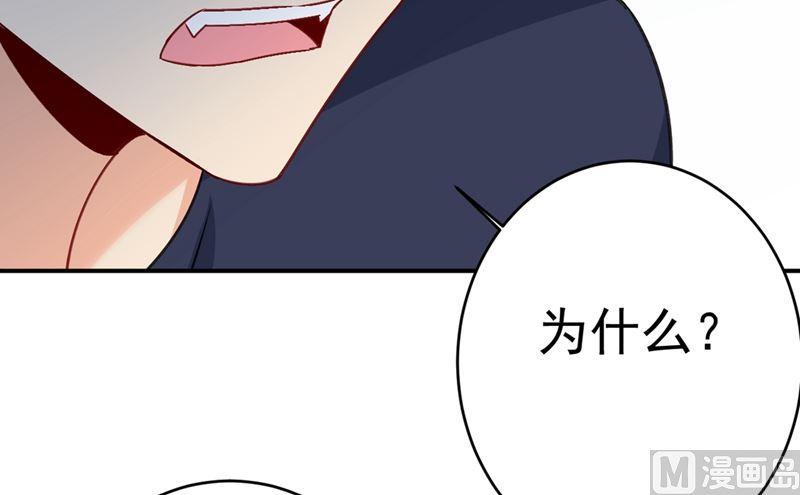 一念时光301话 一个月试恋爱