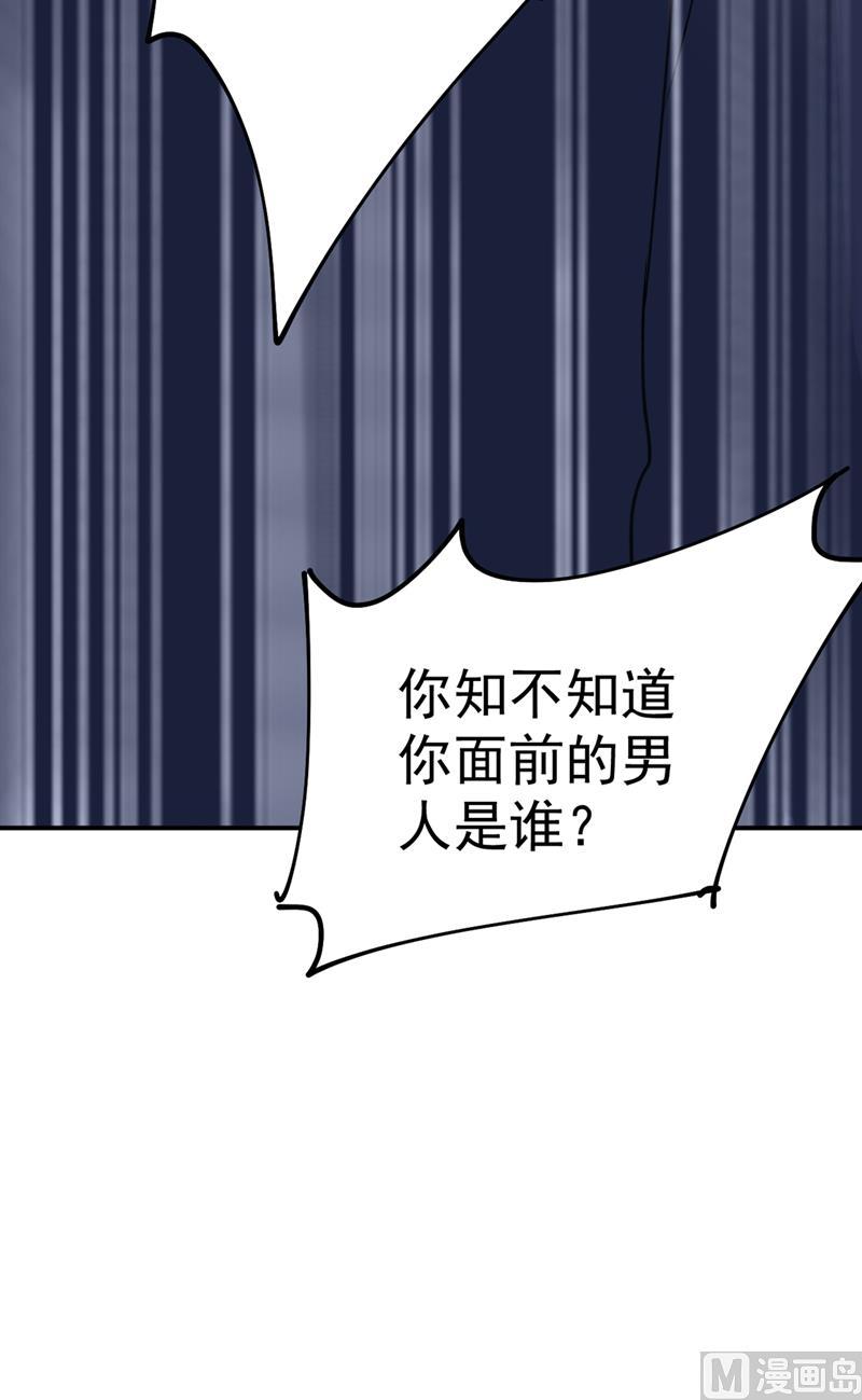 一念时光301话 一个月试恋爱