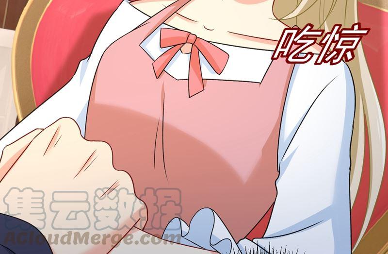 一念时光301话 一个月试恋爱