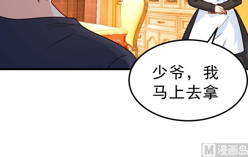 一念时光302话 她爱他的方式