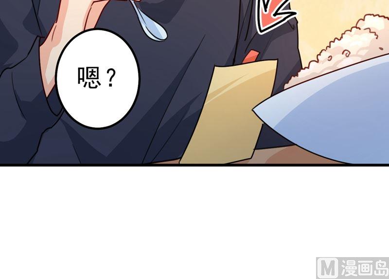 一念时光302话 她爱他的方式