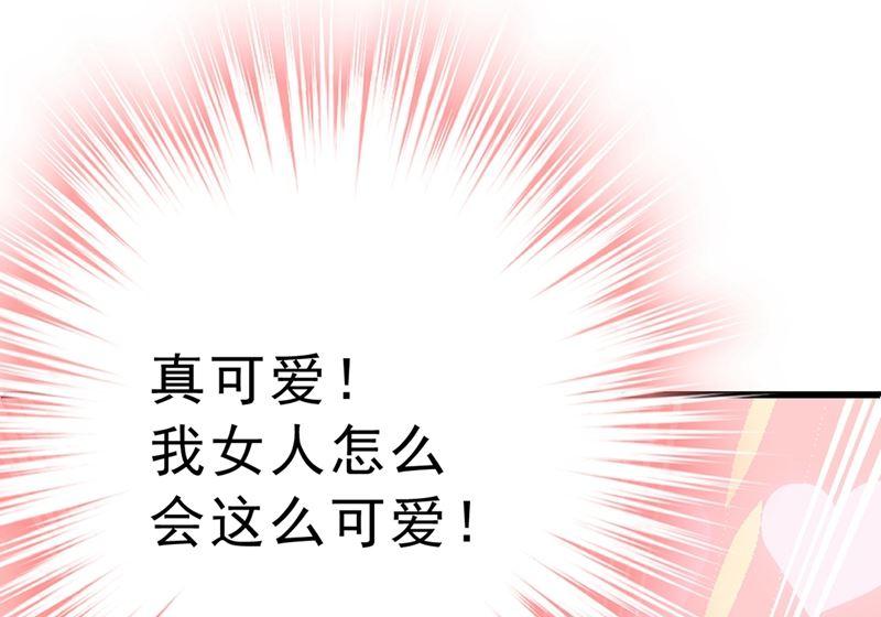 一念时光302话 她爱他的方式