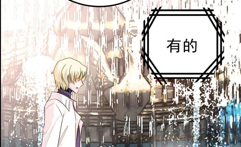 一念时光302话 她爱他的方式