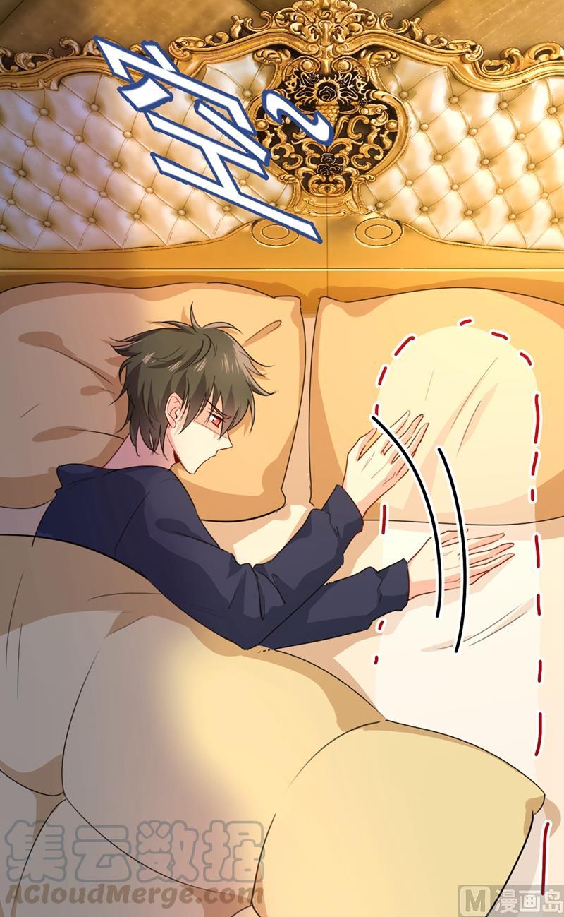 一念时光302话 她爱他的方式