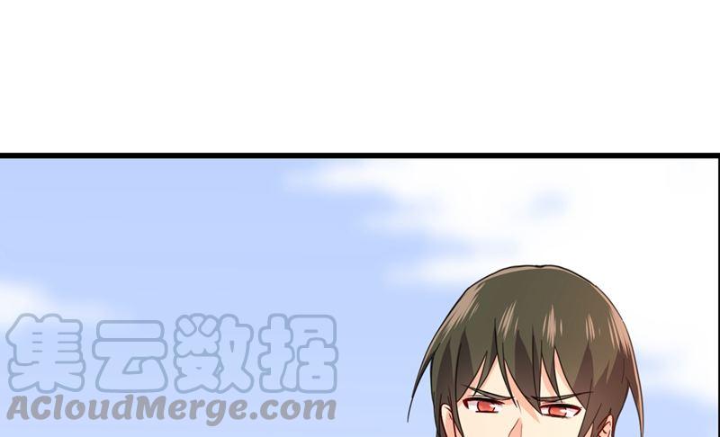 一念时光302话 她爱他的方式