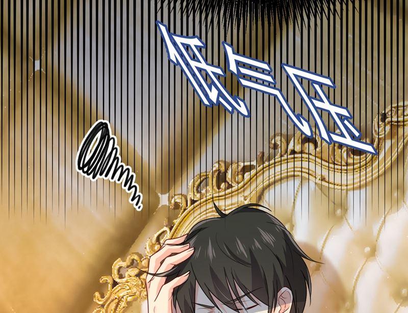 一念时光302话 她爱他的方式