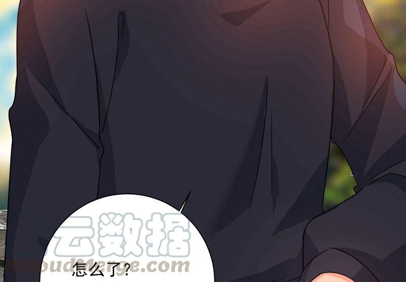 一念时光303话 带他去看惊喜