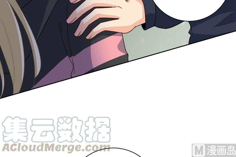 一念时光303话 带他去看惊喜