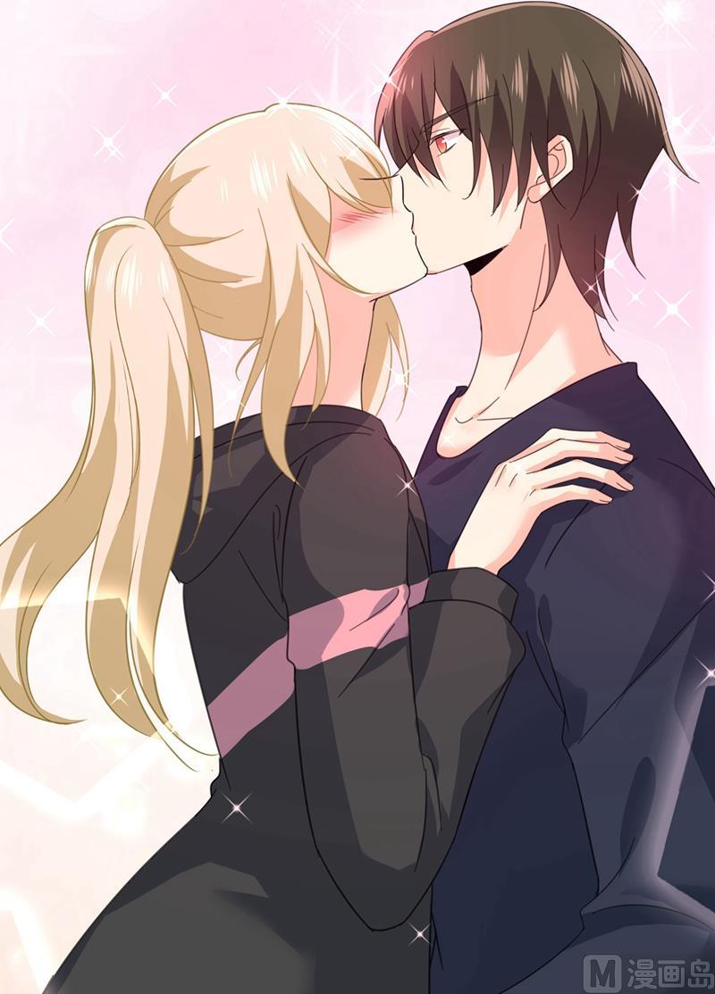 一念时光304话 亲到我满意为止