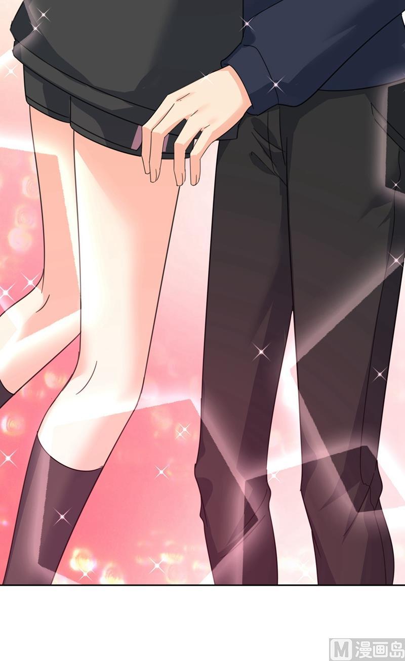 一念时光304话 亲到我满意为止