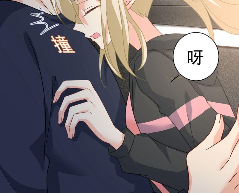 一念时光304话 亲到我满意为止