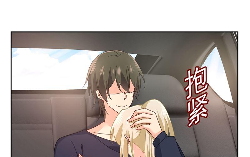 一念时光304话 亲到我满意为止