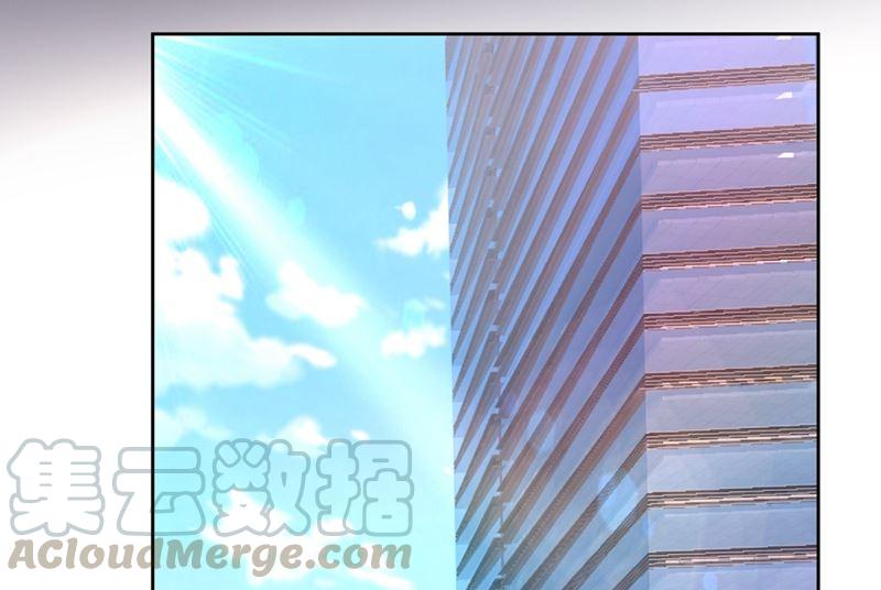 一念时光304话 亲到我满意为止