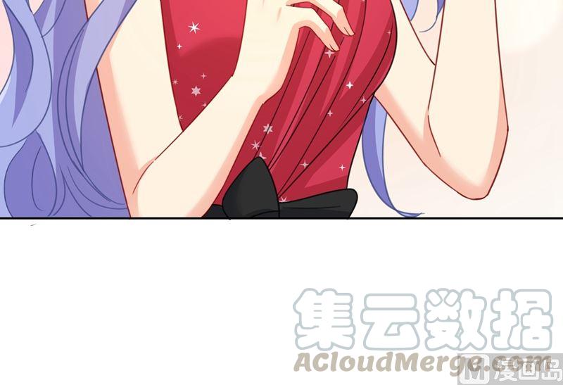 一念时光305话 暴打白莲花