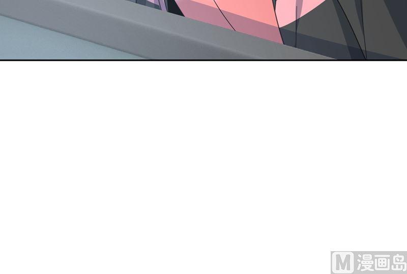 一念时光305话 暴打白莲花