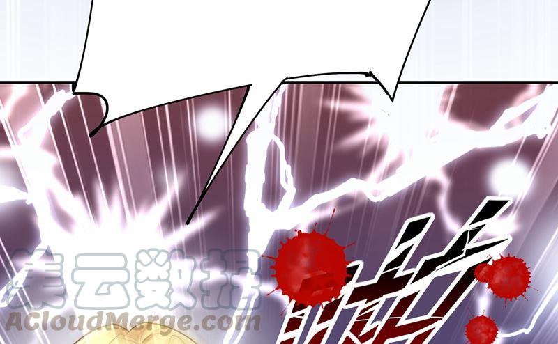 一念时光305话 暴打白莲花