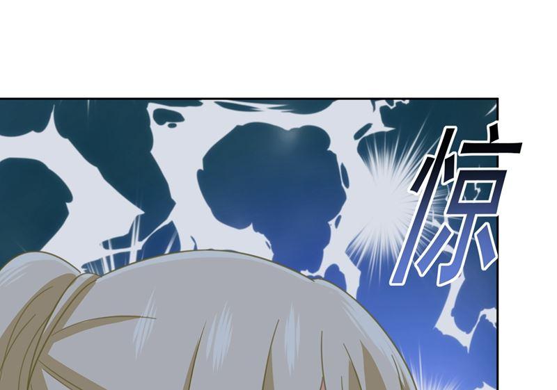一念时光305话 暴打白莲花